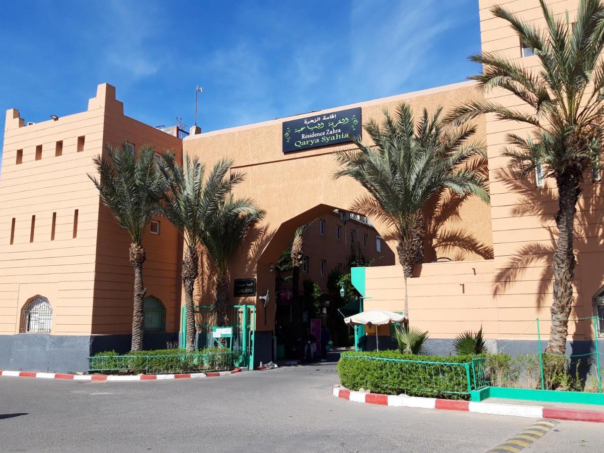 Riad Les Portes De La Medina 马拉喀什 外观 照片